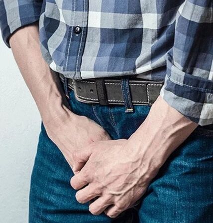 Inflammation de la glande de la prostate