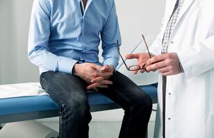 Causes de la prostatite chez les hommes